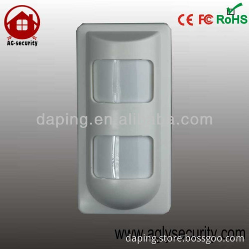 Best price outdoor wired pir motion sensor DP-80